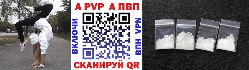 Где купить наркоту Ишимбай Конопля  Кетамин  ГАШИШ  Мефедрон  APVP  АМФ 