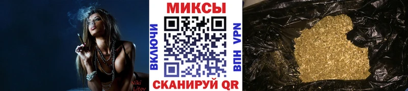 БУТИРАТ 1.4BDO  Ишимбай 