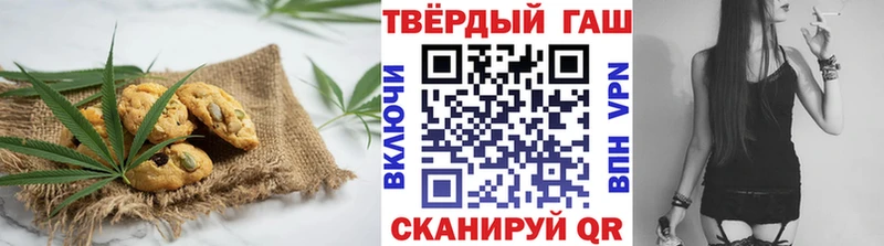 Cannafood конопля  что такое   Ишимбай 