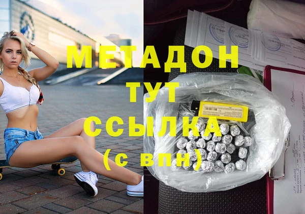 винт Мегион