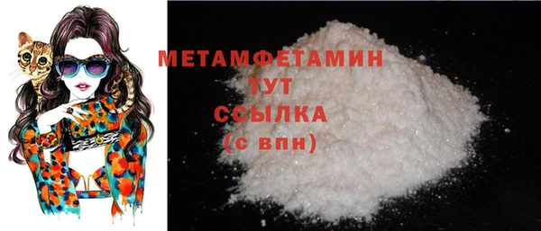 винт Мегион