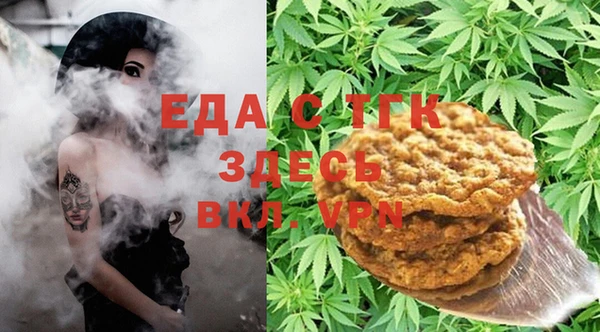 MDMA Premium VHQ Медвежьегорск