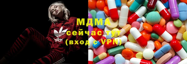 винт Мегион