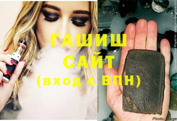 винт Мегион