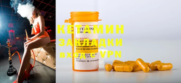 MDMA Premium VHQ Медвежьегорск