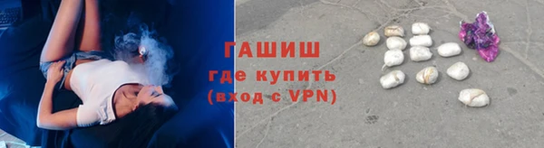 винт Мегион