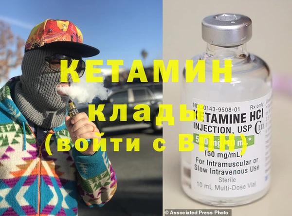 марки lsd Медногорск