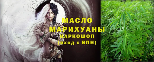MDMA Premium VHQ Медвежьегорск