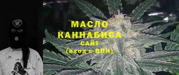 MDMA Premium VHQ Медвежьегорск