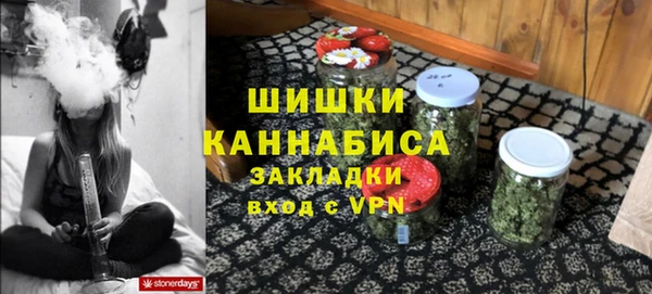 марки lsd Медногорск