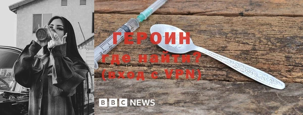MDMA Premium VHQ Медвежьегорск