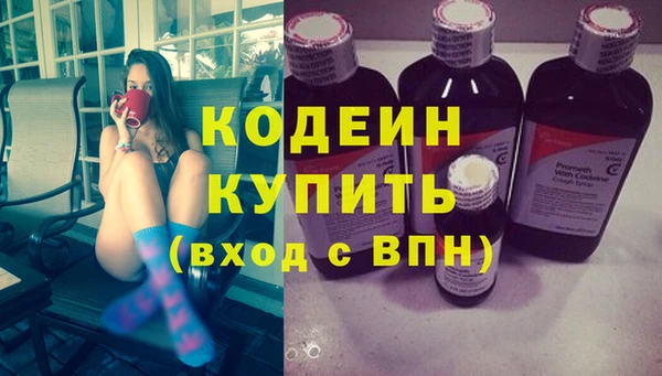 винт Мегион