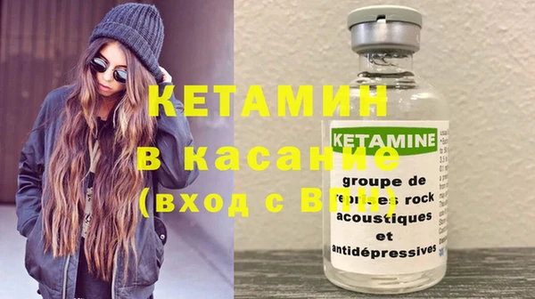 марки lsd Медногорск