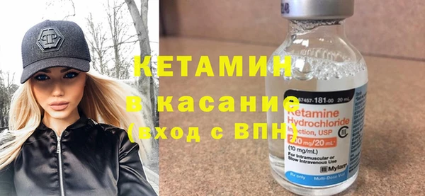 винт Мегион