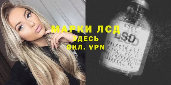 таблы Майский