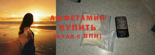 MDMA Premium VHQ Медвежьегорск