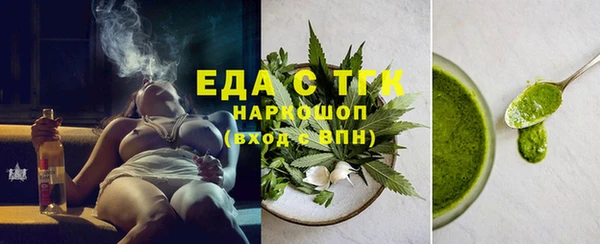 MDMA Premium VHQ Медвежьегорск