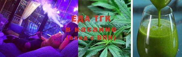 винт Мегион