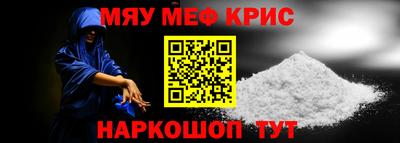 ECSTASY Будённовск