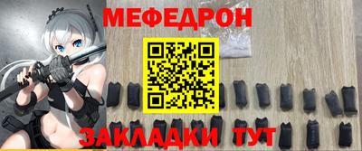 кокаин VHQ Беслан