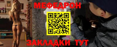 кокаин Гусев