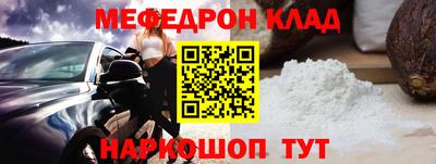 скорость Кимры
