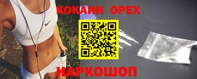 ECSTASY Будённовск