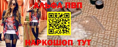 прущие крисы Гусиноозёрск