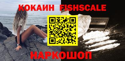 ECSTASY Будённовск