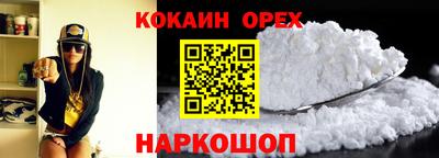 PSILOCYBIN Бугуруслан