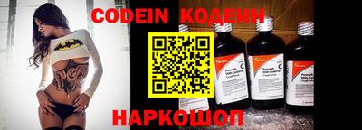 прущие крисы Гусиноозёрск