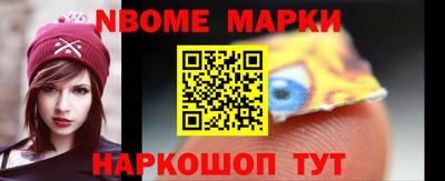 PSILOCYBIN Берёзовский