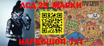 прущие крисы Гусиноозёрск