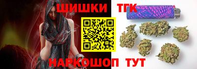 PSILOCYBIN Бугуруслан