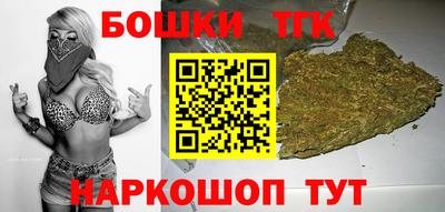 прущие крисы Гусиноозёрск