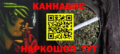 прущие крисы Гусиноозёрск