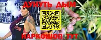 МДМА Кингисепп