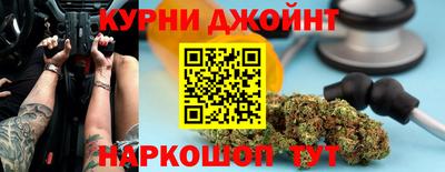 прущие крисы Гусиноозёрск