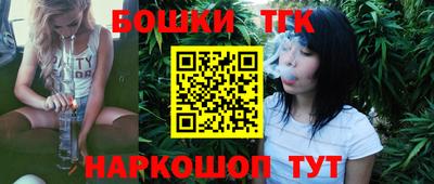 кокаин Гусев