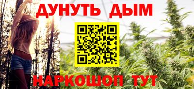 спиды Бузулук