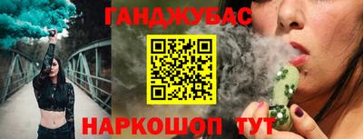 PSILOCYBIN Бугуруслан