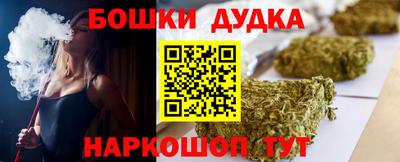 PSILOCYBIN Берёзовский