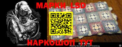 эйфоретик Гусь-Хрустальный