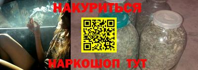 эйфоретик Гусь-Хрустальный