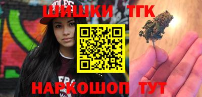 спиды Бузулук