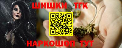 эйфоретик Гусь-Хрустальный