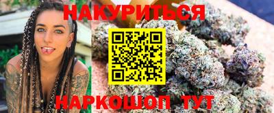 спиды Бузулук