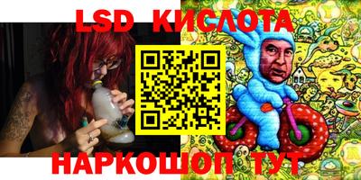 прущие крисы Гусиноозёрск