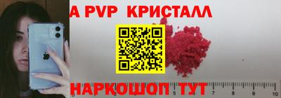 кокаин Гусев