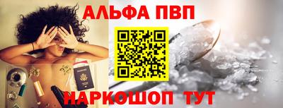 ECSTASY Будённовск